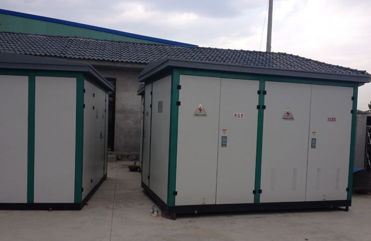 山阳1250KVA箱式变压器