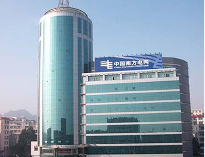 山阳南方电网